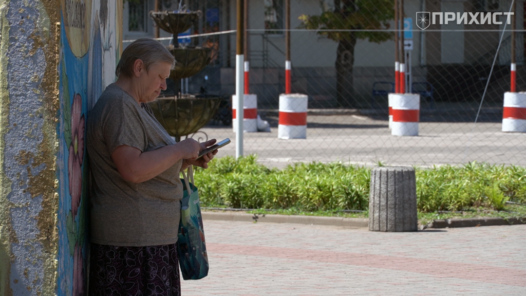 20 хвилин на зв’язок: як у Нікополі працює безкоштовний Wi-Fi | Прихист 20 хвилин на зв’язок: як у Нікополі працює безкоштовний Wi-Fi | Прихист