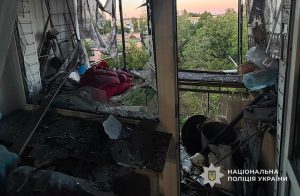 На Нікопольщині внаслідок російських атак постраждали шестеро людей | Прихист На Нікопольщині внаслідок російських атак постраждали шестеро людей | Прихист