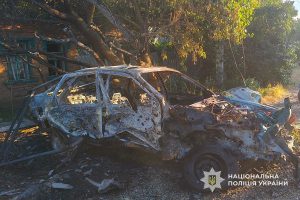 На Дніпропетровщині внаслідок російських атак поранено чотирьох людей, серед них дитина | Прихист 