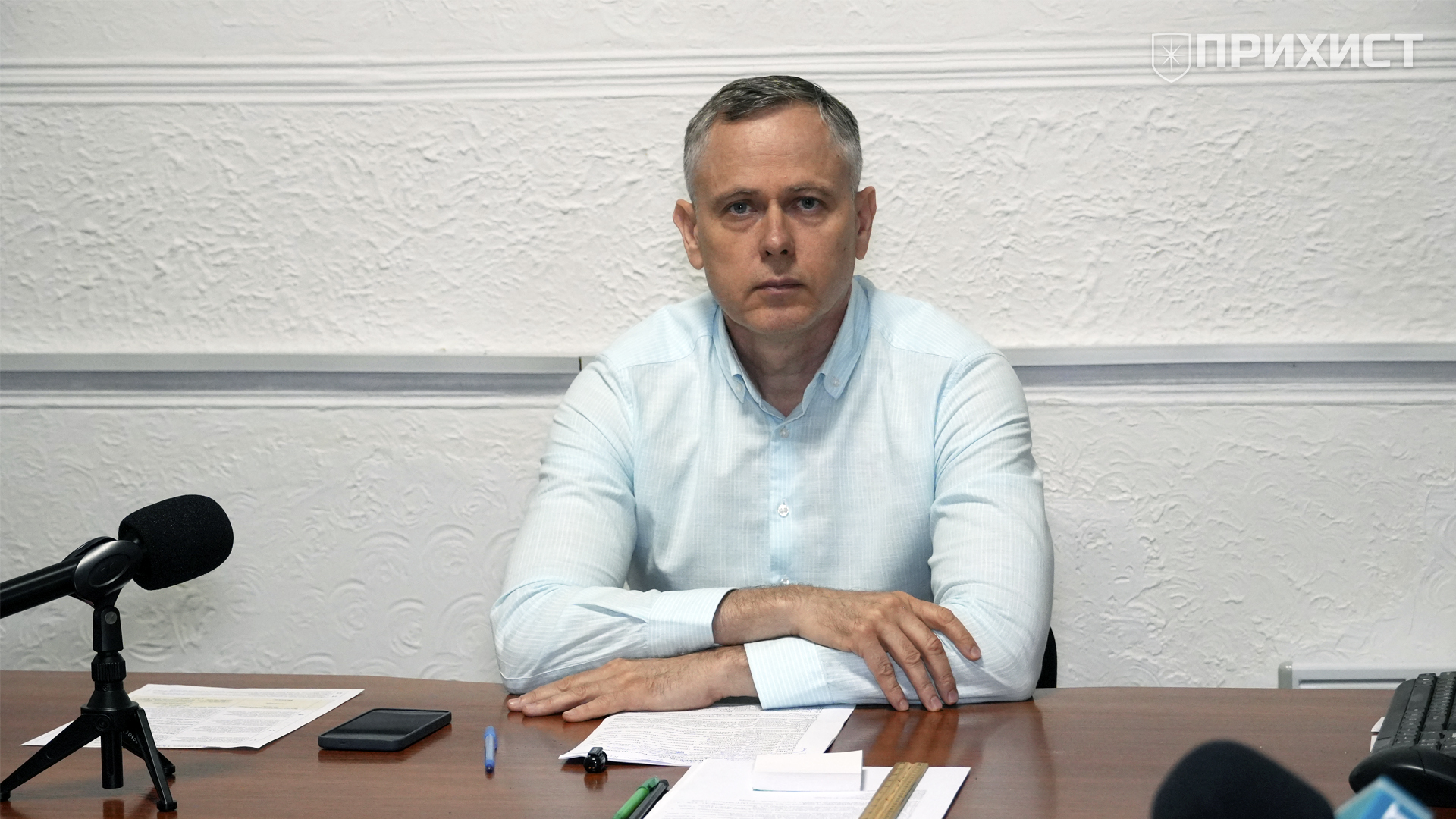 Відновлення будинків, захист транспорту та евакуація: прес-конференція Олександра Саюка | Прихист Відновлення будинків, захист транспорту та евакуація: прес-конференція Олександра Саюка | Прихист