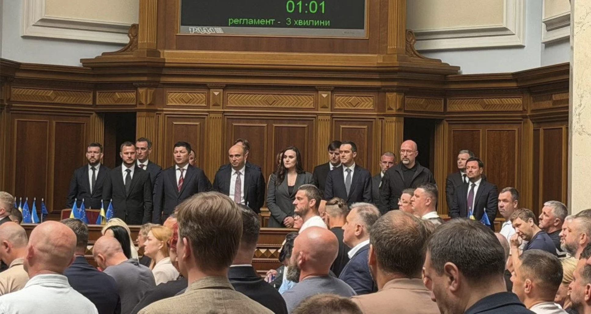 Верховна Рада затвердила новий склад Кабінету Міністрів України | Прихист 