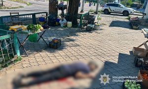 Троє людей загинули, семеро постраждали внаслідок атак на Дніпропетровщину | Прихист Троє людей загинули, семеро постраждали внаслідок атак на Дніпропетровщину | Прихист