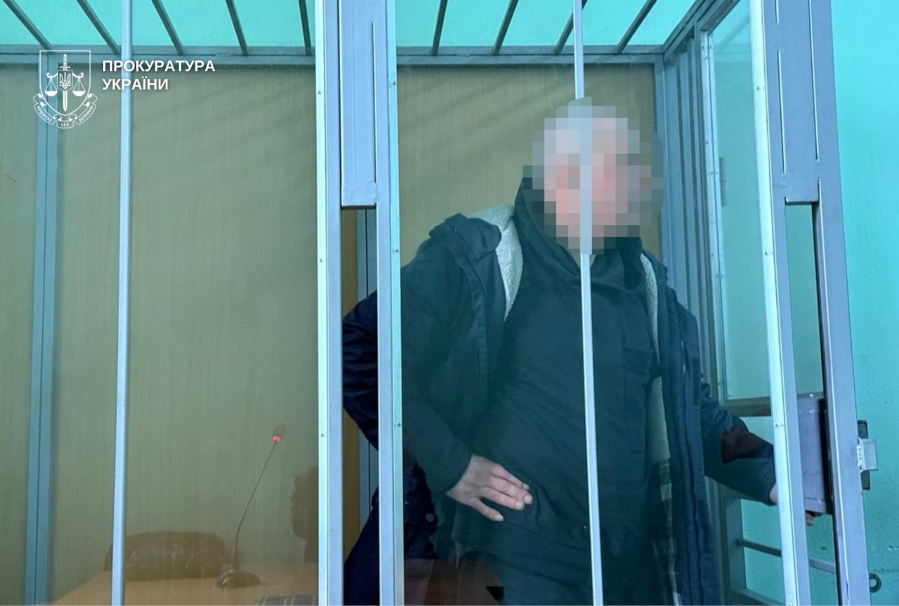 У Дніпрі чоловіка засудили до 15 років за передачу російським спецслужбам даних про військові об’єкти | Прихист 