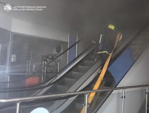 На Дніпропетровщині через ворожі атаки загинули шестеро людей, ще 96 постраждали | Прихист На Дніпропетровщині через ворожі атаки загинули шестеро людей, ще 96 постраждали | Прихист