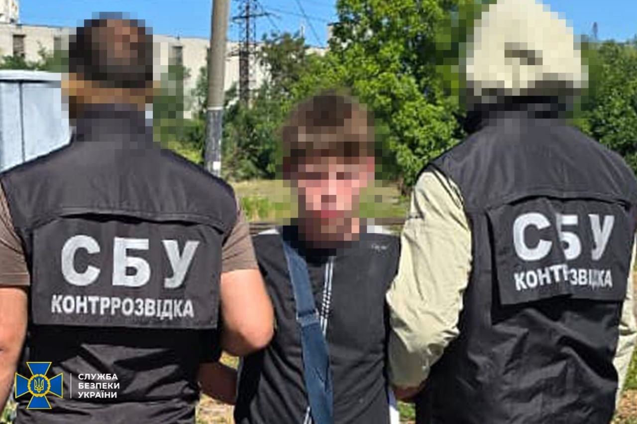 СБУ затримала агента рф із Дніпропетровщини, який розвідував військові та критичні об’єкти | Прихист СБУ затримала агента рф із Дніпропетровщини, який розвідував військові та критичні об’єкти | Прихист