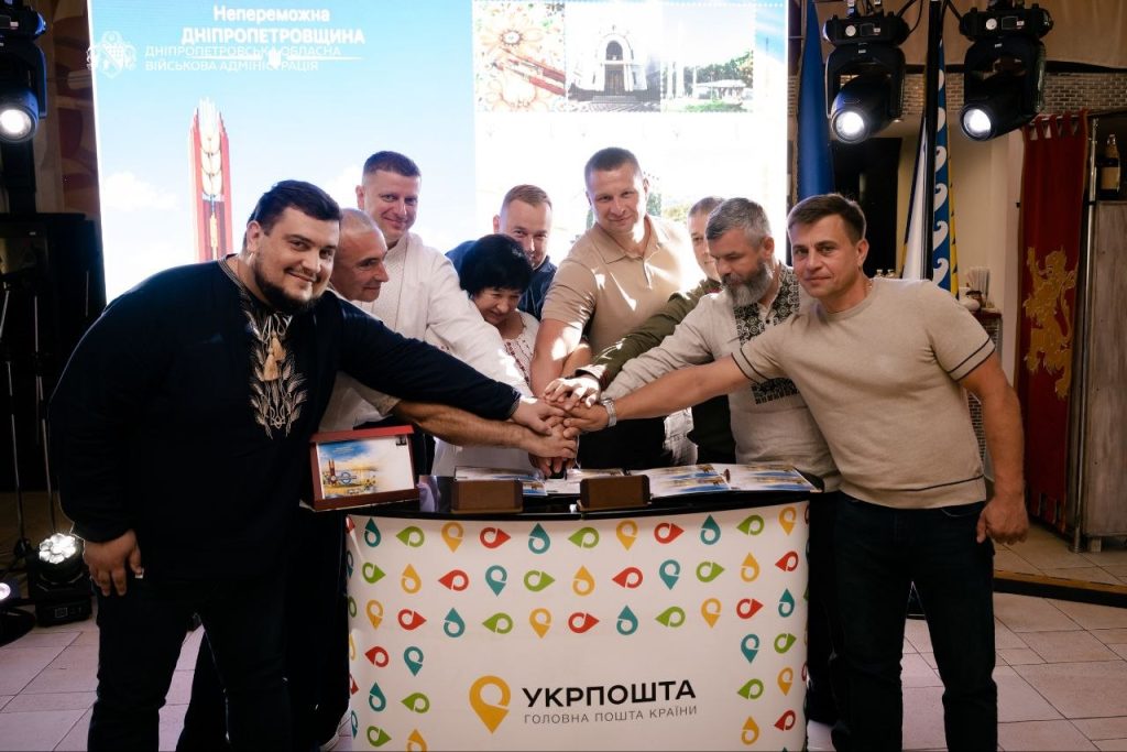 «Непереможна Дніпропетровщина»: очільникам районів і громад подякували за роботу в умовах війни | Прихист «Непереможна Дніпропетровщина»: очільникам районів і громад подякували за роботу в умовах війни | Прихист