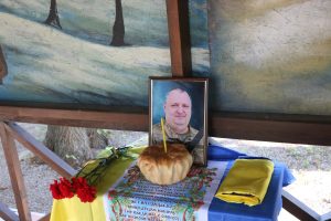 У Нікополі попрощалися із військовослужбовцем Вадимом Зеленовим | Прихист У Нікополі попрощалися із військовослужбовцем Вадимом Зеленовим | Прихист