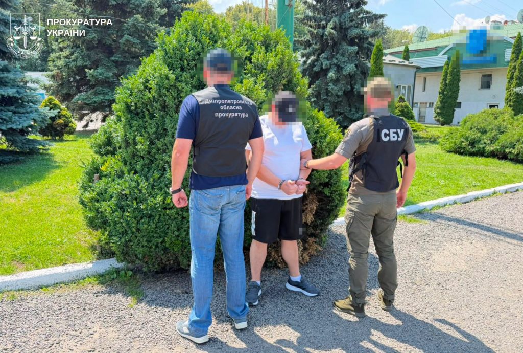 Мешканця Дніпропетровщини, якого екстрадували з Польщі, судитимуть за шахрайство із «зеленим» тарифом | Прихист Мешканця Дніпропетровщини, якого екстрадували з Польщі, судитимуть за шахрайство із «зеленим» тарифом | Прихист