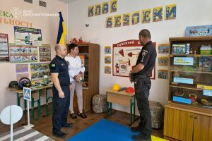 На Нікопольщині рятувальники перевіряють готовність шкіл до нового навчального року | Прихист На Нікопольщині рятувальники перевіряють готовність шкіл до нового навчального року | Прихист