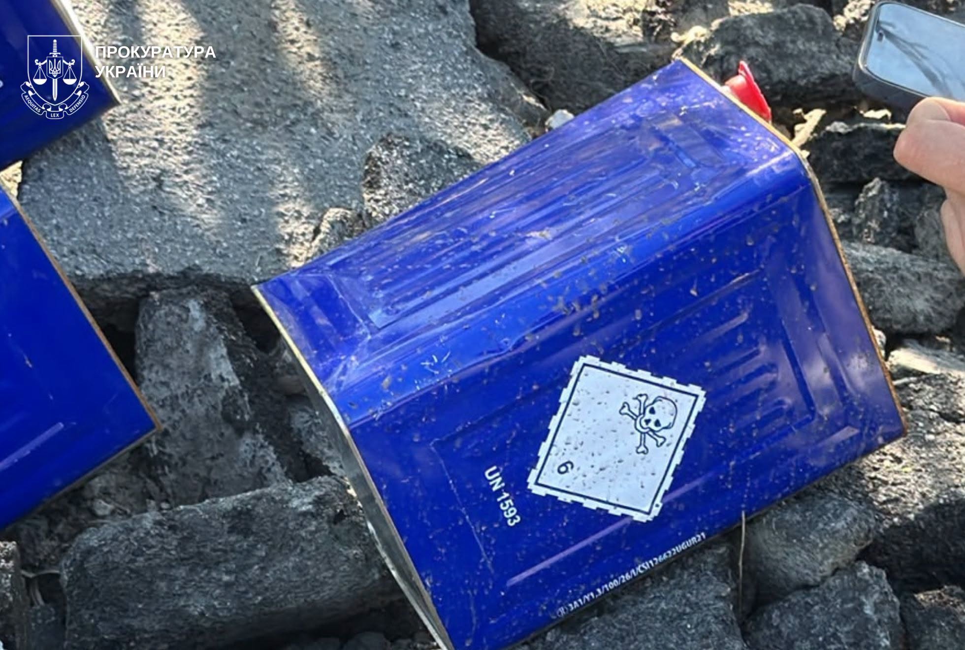 У Дніпрі підприємство закопувало небезпечні відходи на полігоні та незаконно видобувало корисні копалини | Прихист 