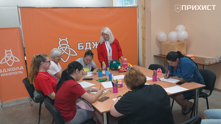 Життєстійкість по-нікопольськи: як ГО «Бджола» об’єднує людей | Прихист 
