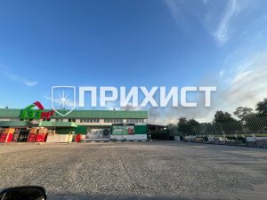 Супермаркет у Нікополі опинився під прицілом FPV-дронів | Прихист Супермаркет у Нікополі опинився під прицілом FPV-дронів | Прихист