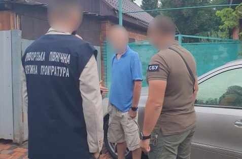 На Дніпропетровщині директор комунального підприємства організував фіктивне працевлаштування 20 людей: збитки склали 3,6 млн грн | Прихист На Дніпропетровщині директор комунального підприємства організував фіктивне працевлаштування 20 людей: збитки склали 3,6 млн грн | Прихист