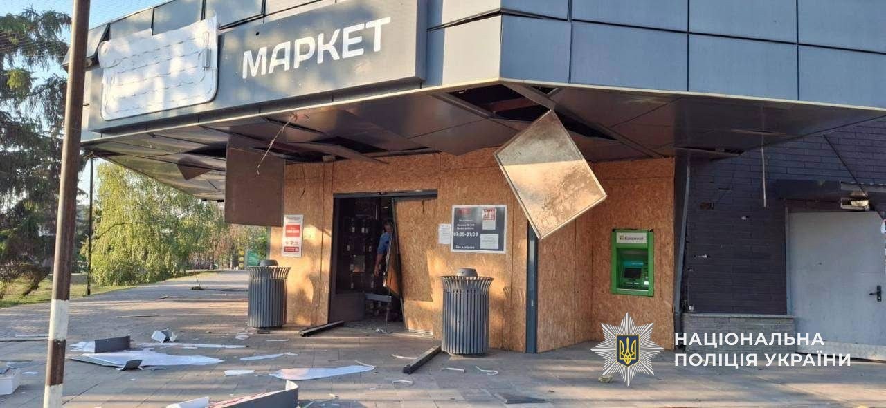 Шестеро людей постраждали через атаки рф на Дніпропетровщину: серед поранених — 7-річна дівчинка | Прихист 