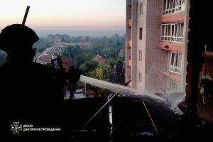 На Дніпропетровщині через російські обстріли постраждав чоловік | Прихист 