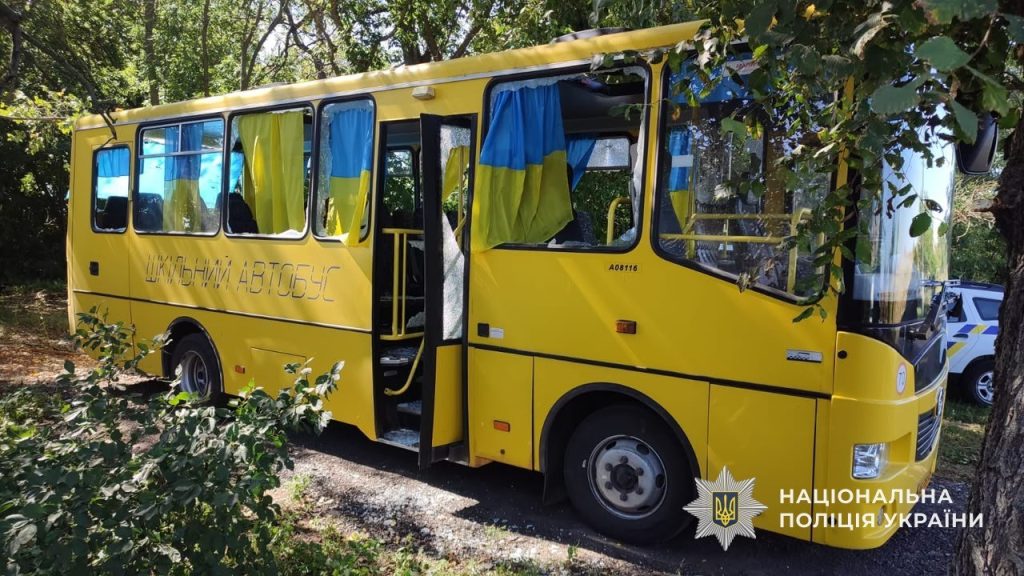 П’ятеро людей загинули, ще восьмеро постраждали внаслідок російських атак на Дніпропетровщину | Прихист 