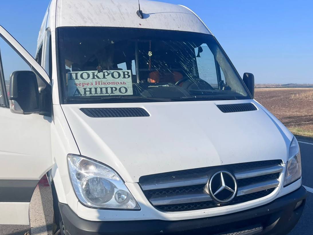 Російський безпілотник влучив у рейсовий автобус на Нікопольщині: загинули п’ятеро людей, семеро поранені | Прихист Російський безпілотник влучив у рейсовий автобус на Нікопольщині: загинули п’ятеро людей, семеро поранені | Прихист