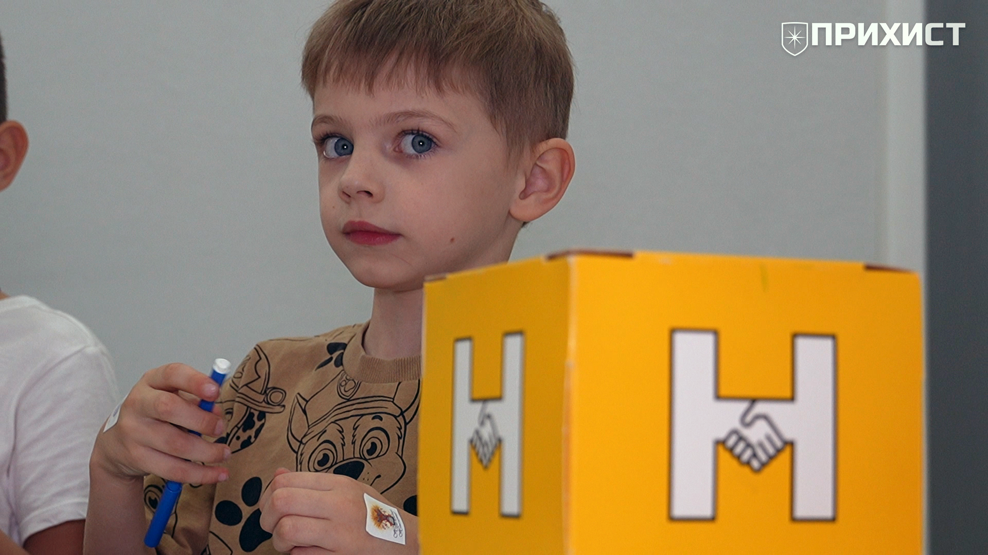 Психолог, йога, ШІ та 3D: як працює центр підтримки у Покрові | Прихист Психолог, йога, ШІ та 3D: як працює центр підтримки у Покрові | Прихист