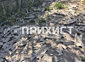 Окупанти обстріляли Нікополь: пошкоджено житловий будинок | Прихист Окупанти обстріляли Нікополь: пошкоджено житловий будинок | Прихист