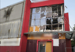 Російські війська атакували Дніпропетровщину: поранені троє людей | Прихист Російські війська атакували Дніпропетровщину: поранені троє людей | Прихист